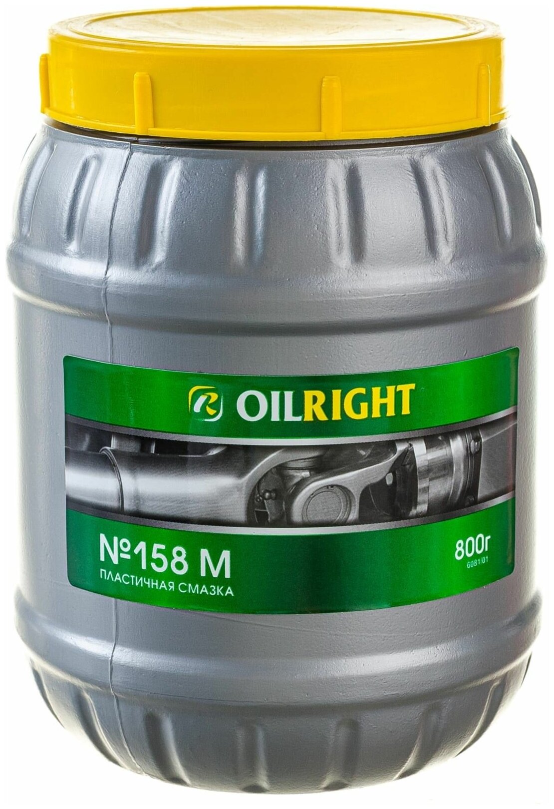 Смазка 158 OILRIGHT 800 гр