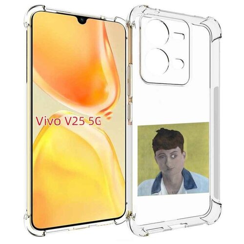 Чехол MyPads Stay Ugly Boulevard Depo для Vivo V25 5G / V25e задняя-панель-накладка-бампер