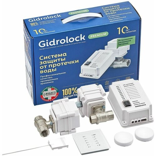 Система контроля протечки воды abs-пластик/латунь Gidrоlock Premium RADIO (GlockPremRADBUG 1/2) 1/2 полнопроходной 220 В система контроля протечки воды abs пластик латунь gidrоlock premium radio glockpremradbug 1 2 1 2 полнопроходной 220 в