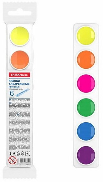 Акварель 6 цветов Basic Light Pack, неоновая, в мягком пластике, европодвес, без кисти