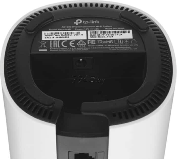 Беспроводной роутер TP-LINK Deco M4, белый [deco m4(2-pack)] - фото №11