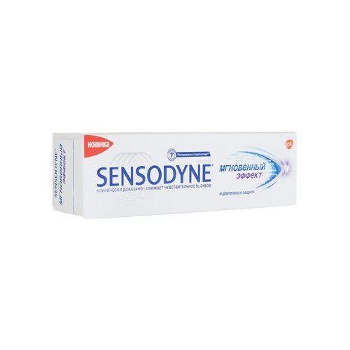 Зубная паста Sensodyne Мгновенный Эффект - GlaхoSmithKline зубная паста sensodyne бережное отбеливание glaхosmithkline