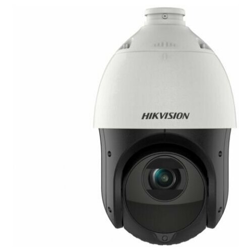 IP-видеокамера Hikvision DS-2DE4225IW-DET5 5698400₽