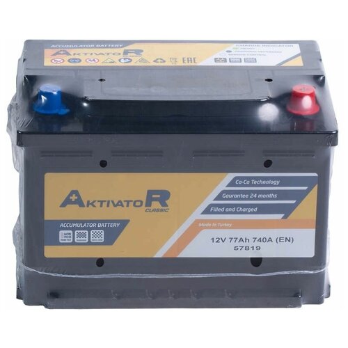 Стартерная аккумуляторная батарея AKTIVATOR Classic 6CT - 77 A2 о.п. (77 Ah, EN 740A)