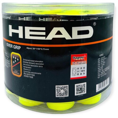 Намотка овергрип HEAD Over Grip 60Р Желтый