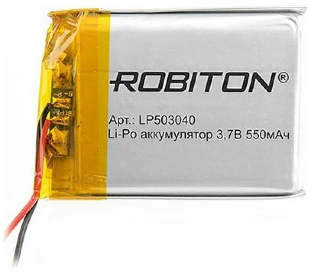 Аккумулятор литий-ионный полимер ROBITON LP503040 Li-Pol 3.7 В 550 мАч призма со схемой защиты