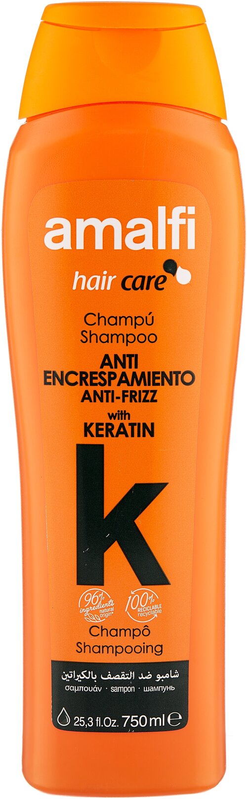 Amalfi шампунь Anti-frizz with Keratin для гладкости волос, 750 мл