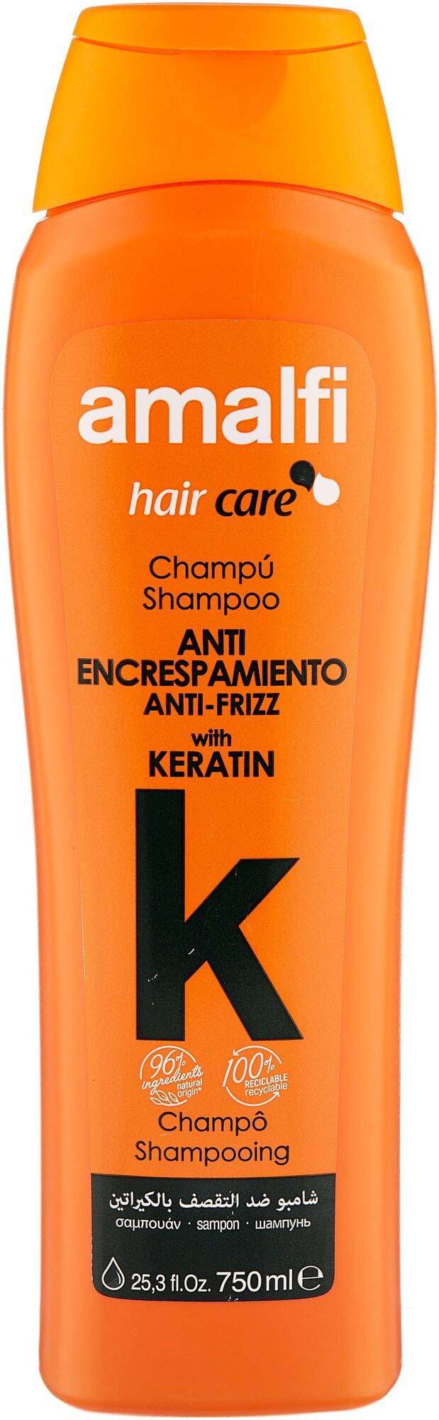 Amalfi шампунь Anti-frizz with Keratin для гладкости волос