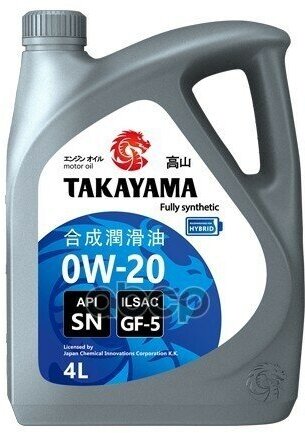 TAKAYAMA Синтетика 4Л Sae 0W-20, Ilsac Gf-5, Api Sn Пластик