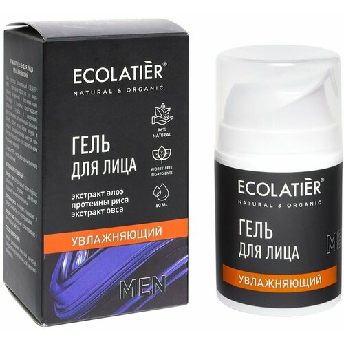 Ecolatier Men Гель для лица Увлажняющий 50мл