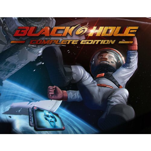 BLACKHOLE: Complete Edition