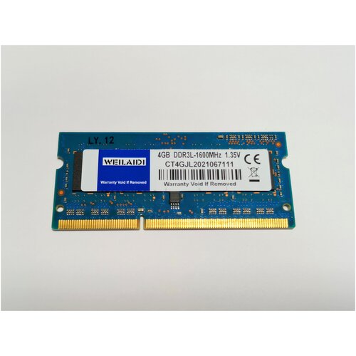 Оперативная память Weilaidi DDR3L - 4ГБ 1600 12800 CT4GJL2021067111 для ноутбука SODIMM 89000₽