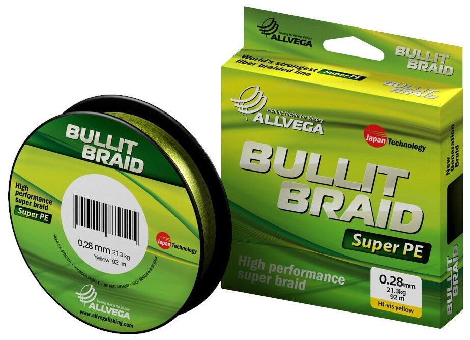 Леска плетеная Allvega "Bullit Braid" 92м 0,28мм 21,3кг (ярко-желтая) .