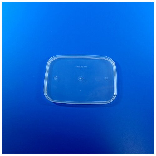 118х89 Крышка к пр/уг ведру 280 мл, 500мл АП (х1485), набор 1485 шт (ПОС23124)