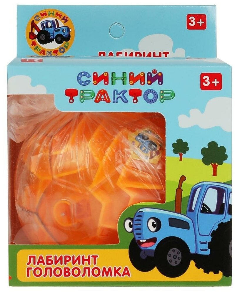 Логическая игра шар-лабиринт Синий Трактор, ТМ Играем вместе B2004071-R1