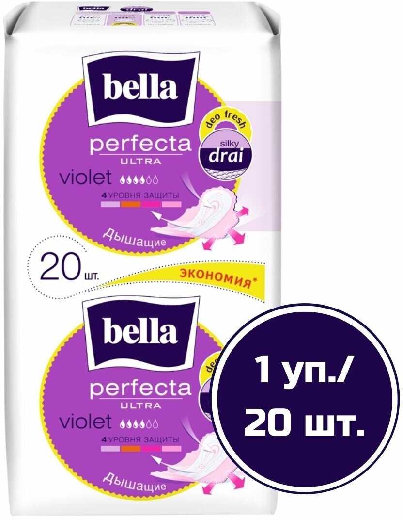 Bella  Perfecta ultra violet deo fresh 20 .