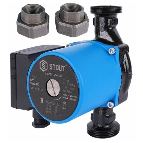 фото Stout 25/40-180 (230b) насос циркуляционный с гайками