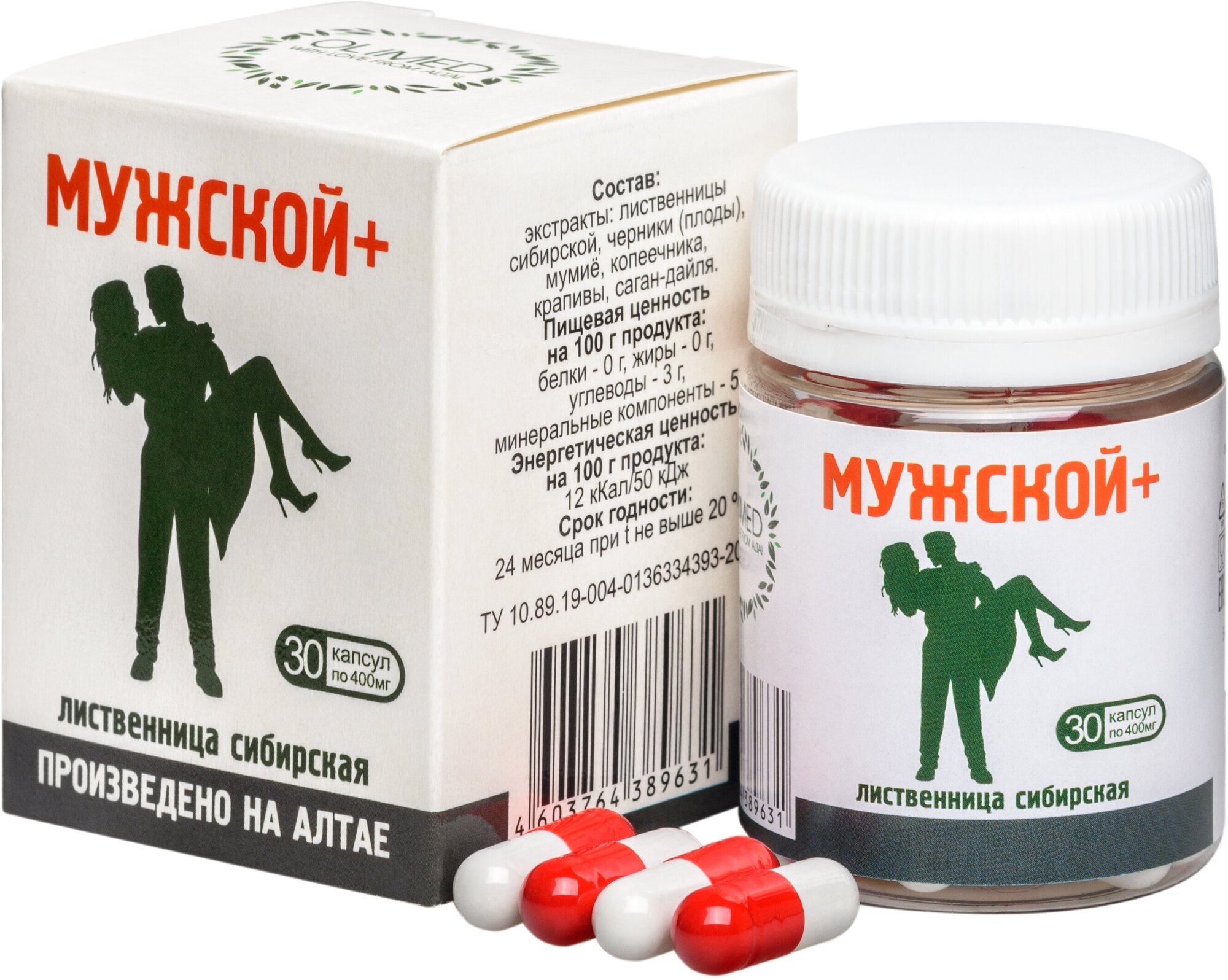 Лиственница сибирская "Мужской +", Olimed, 30 капсул по 400мг