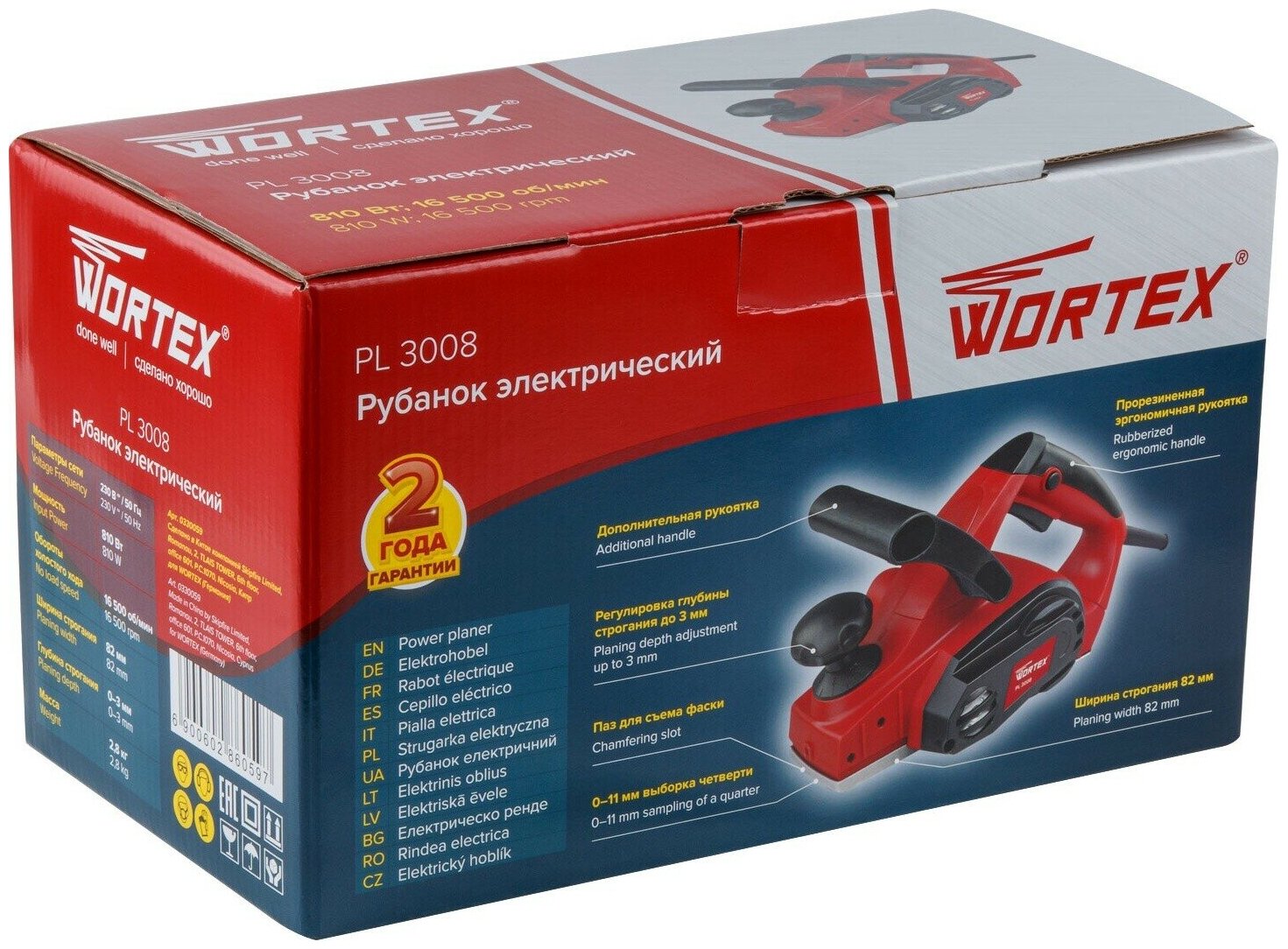 Электрорубанок WORTEX PL 3008 (0330059) - фотография № 8