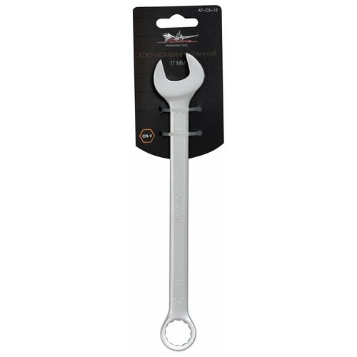 фото Ключ комбинированный 17мм (at-cs-12) airline