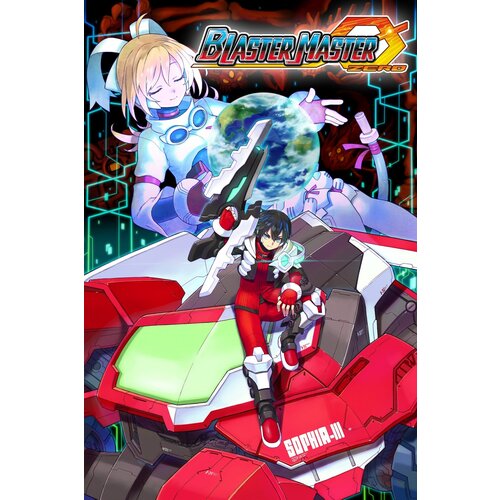 Сервис активации для Blaster Master Zero игры для Xbox 49900₽