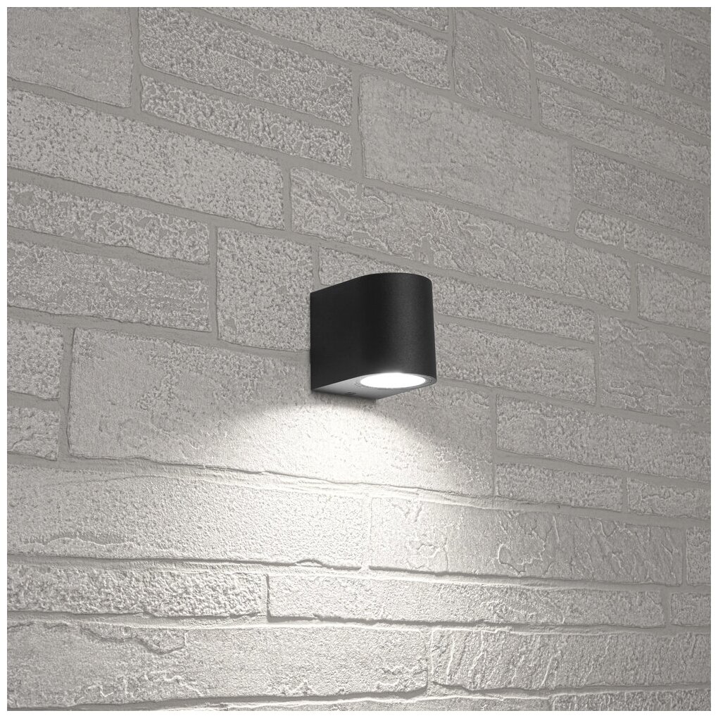 Feron Уличный настенный светильник DH014 11866, GU10, 35 Вт, цвет арматуры: черный, цвет плафона черный - фотография № 2