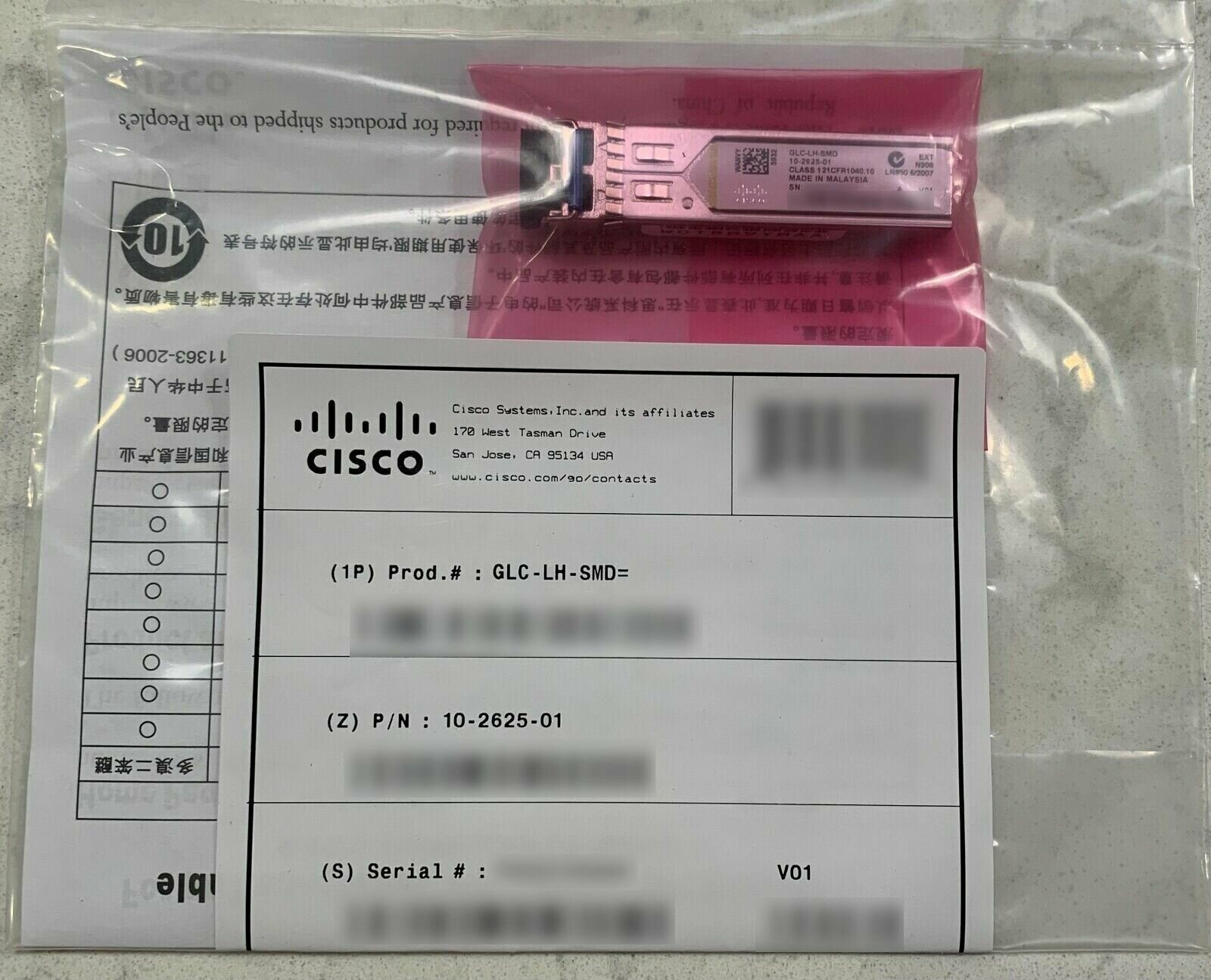 Модуль Cisco - фото №16