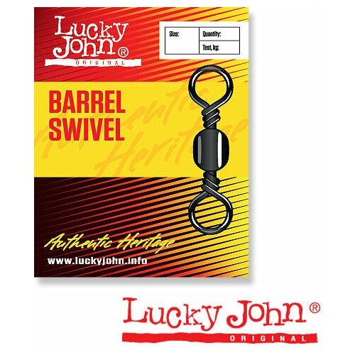 Вертлюги Lucky John BARREL 007 7 штук