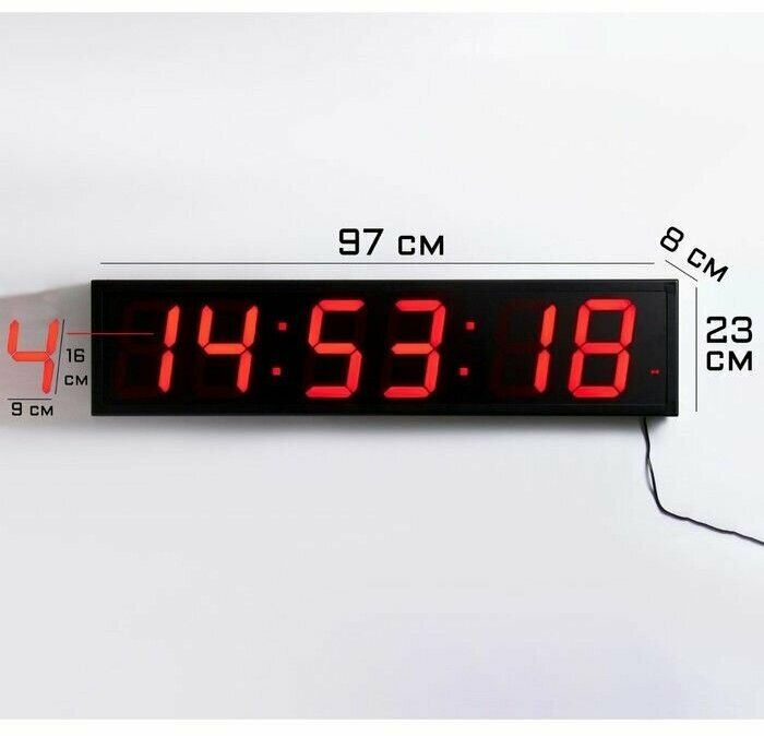 Часы электронные настенные "Соломон", таймер, секундомер, 97 х 8 х 23 см, USB, красные цифры