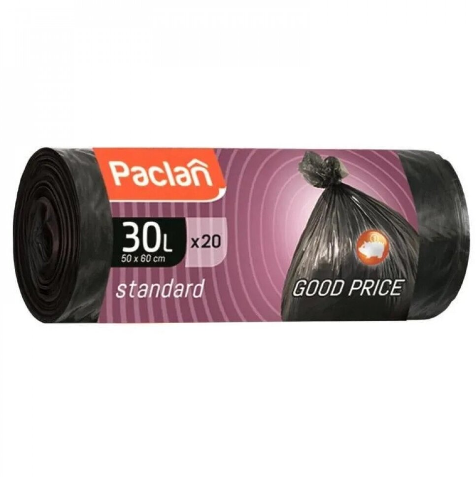 Мешки для мусора Paclan Standard, 30 л, 20 шт - фотография № 3