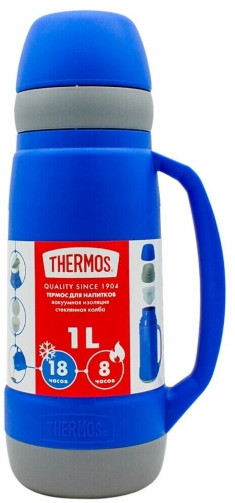 Thermos Термос со стеклянной колбой Weekend 36 Series, синий, 1 л.