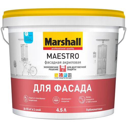 Краска акриловая Marshall Maestro для фасада глубокоматовая белый 4.5 л 6.52 кг краска акриловая marshall maestro для фасада влагостойкая моющаяся глубокоматовая бесцветный 2 5 л