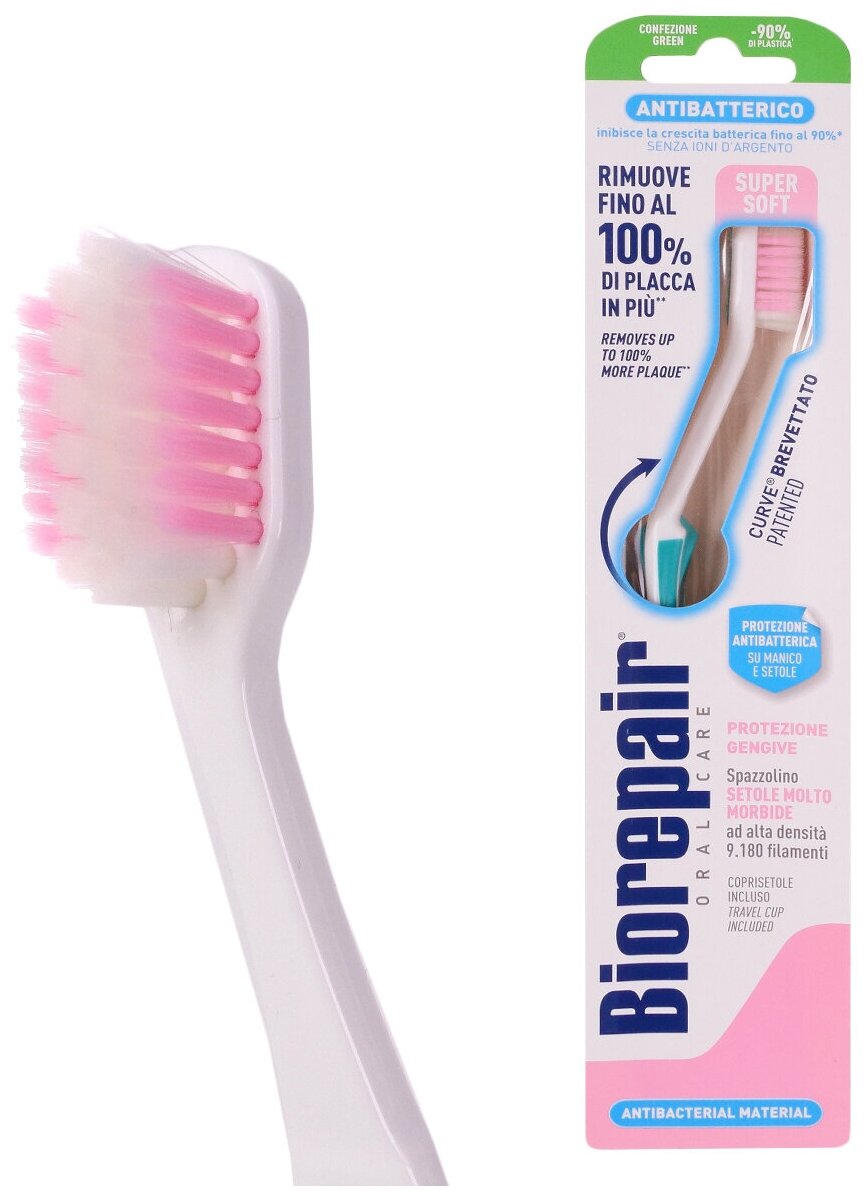 Biorepair Зубная щетка изогнутая, ультра-мягкая, для защиты десен, цвет в ассортименте, Biorepair - фотография № 1