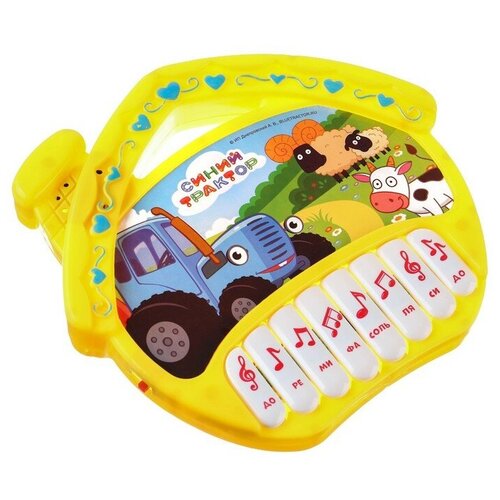 Музыкальная игрушка «Пианино: Синий трактор», 16 песен из мультфильма, звук, цвет жёлтый музыкальная игрушка синий трактор красный 30 песен загадок звук и свет