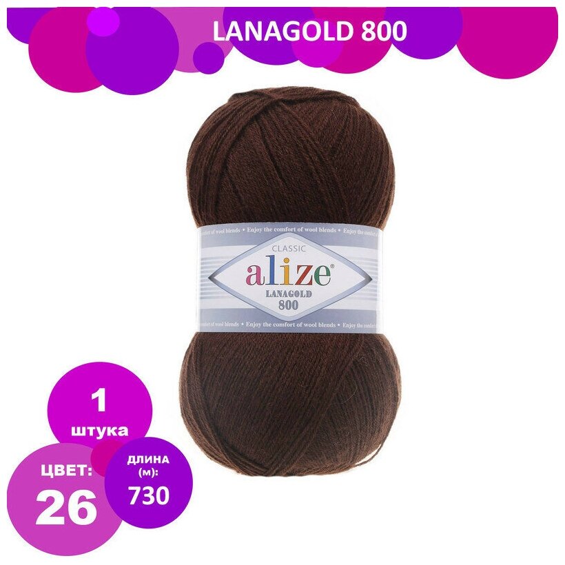  Alize Lanagold 800  (26), 51%/49%, 800, 100, 1