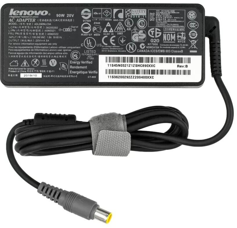 Блок питания зарядка для ноутбука Lenovo 20V 4.5A 90W штекер 7.9x5.5