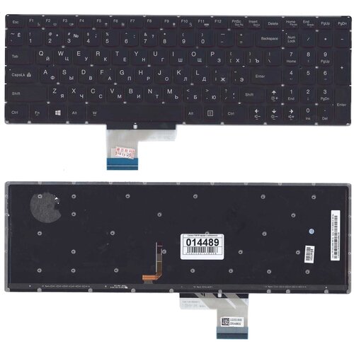 Клавиатура Lenovo IdeaPad Y50-70 черная с подсветкой 3228₽