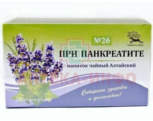 Изображение Сбор трав №26 При панкреатите, 20 фильтр-пакетов (Универсал-Фарма)