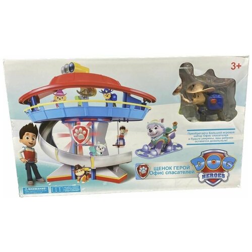 Щенячий патруль 