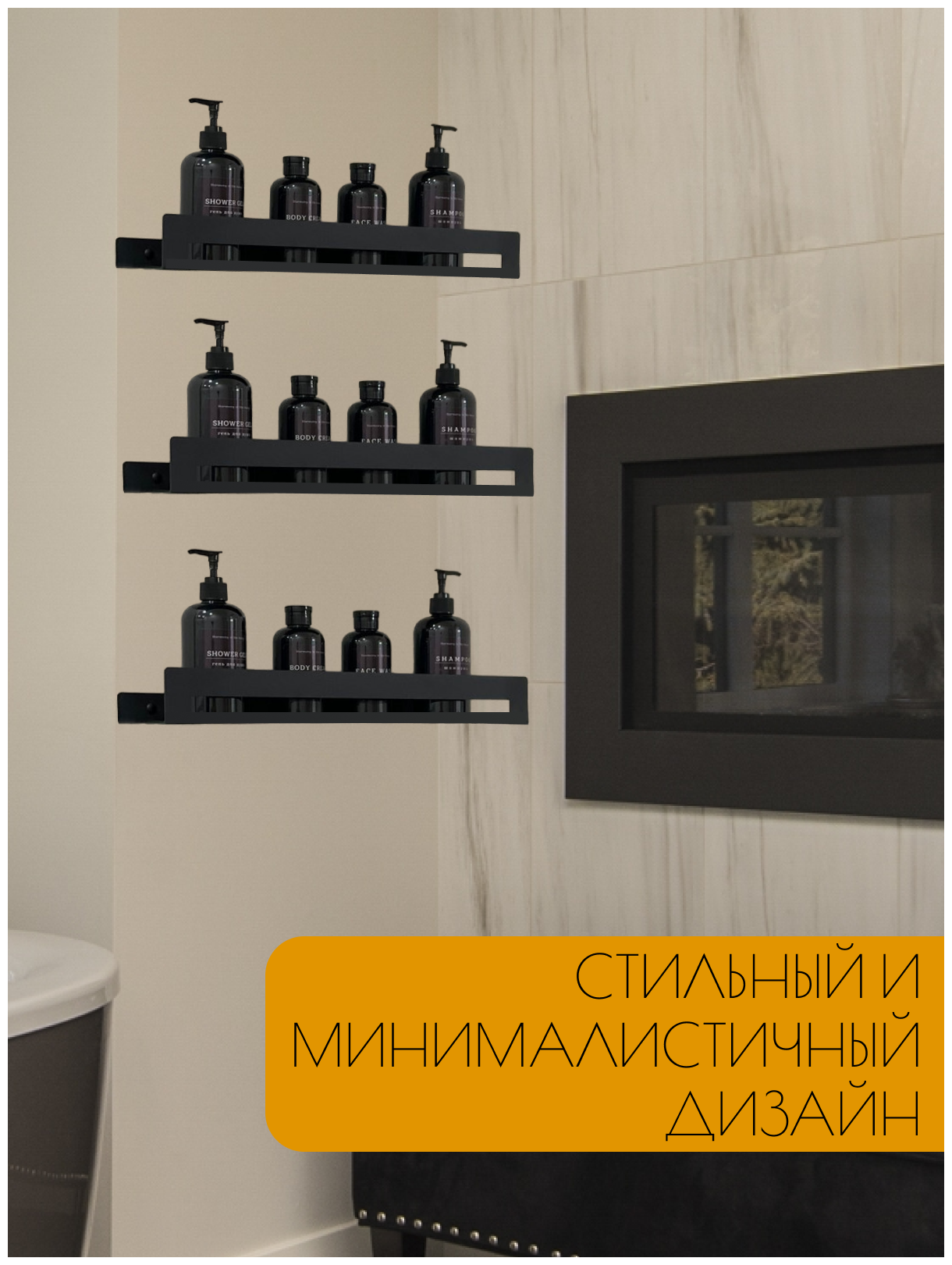Полки настенные металлические для ванной, для кухни, для комнаты, лофт 500*110*45 - фотография № 3