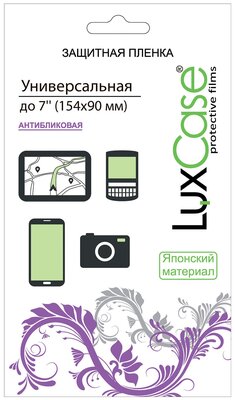 Защитная пленка LuxCase антибликовая универсальная, до 7'', 154x90 мм для универсальная