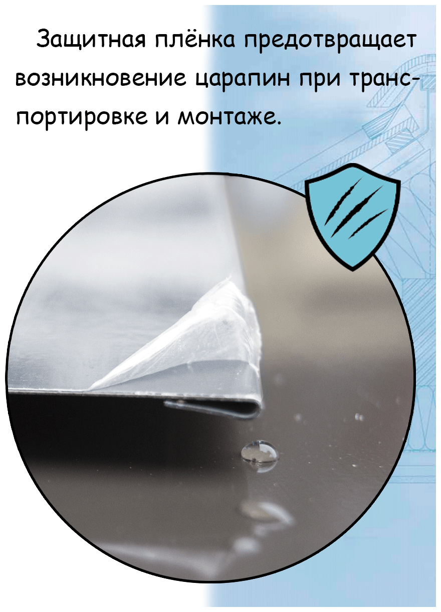 Планка угла внутреннего 1,25м (140х90 мм) металлическая примыкания Цинк 5 штук - фотография № 2