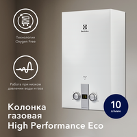 Колонка газовая Electrolux GWH 10 High Performance Eco