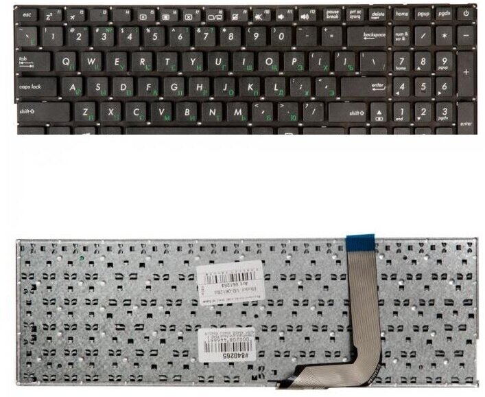 Keyboard / Клавиатура для ноутбука Asus X542, X542BA, X542B, X542U, X542UR, X542UQR, X542UN, X542UF, X542UA, R542UF, A580U, F580U черная без рамки