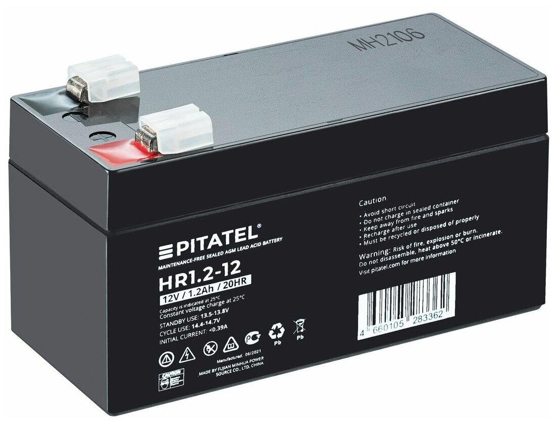 Аккумуляторная батарея Pitatel HR1.2-12 для ИБП детского электромобиля мотоцикла опрыскивателя эхолота AGM VRLA 12V 1.2Ah