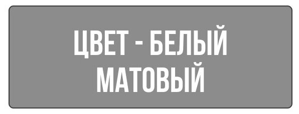 Вешалка напольная деревянная с полками Rick Wood, цвет белый, гардероб, открытый шкаф для одежды - фотография № 11