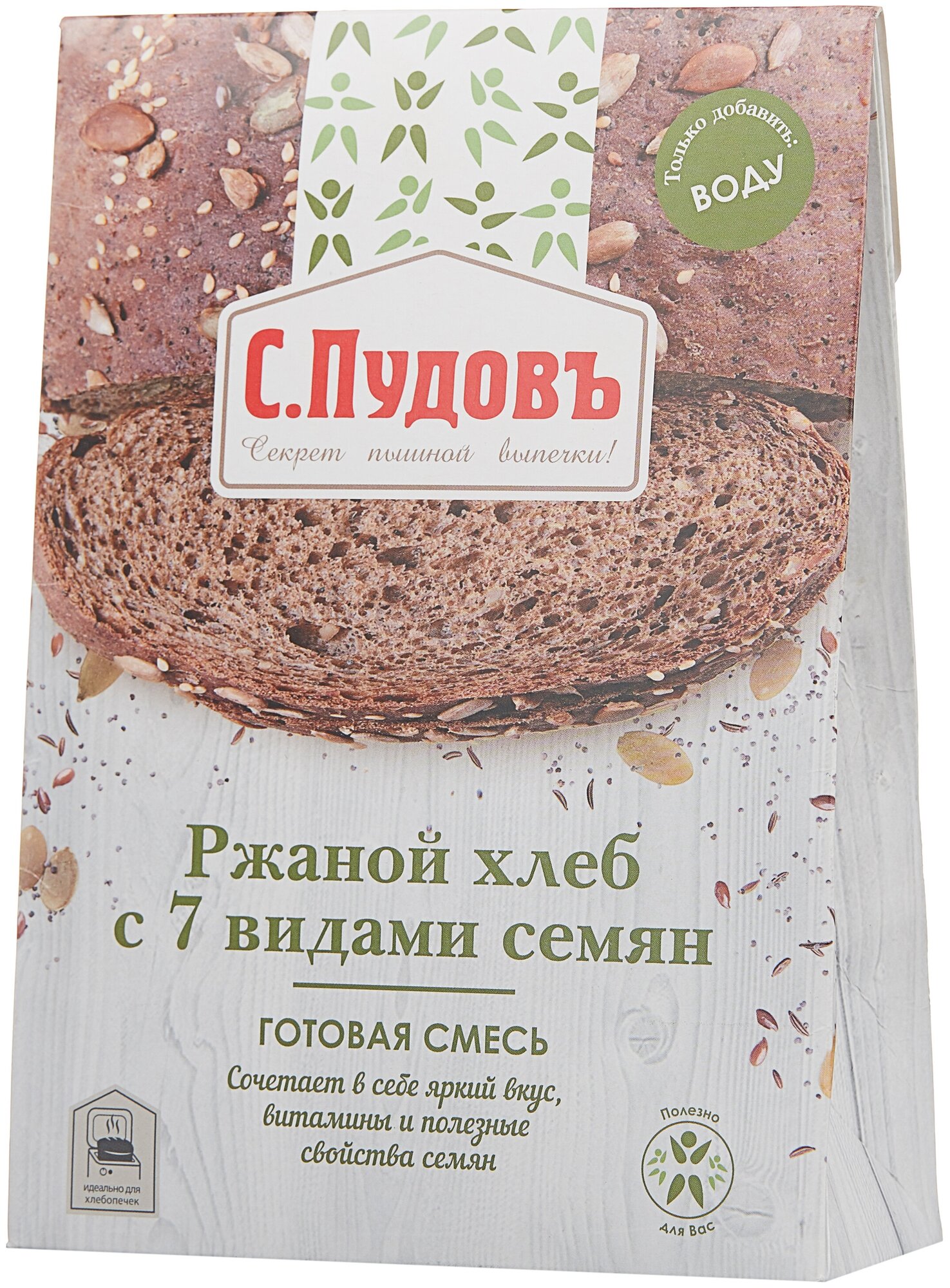 Ржаной хлеб с 7 видами семян С.Пудовъ, 500 г