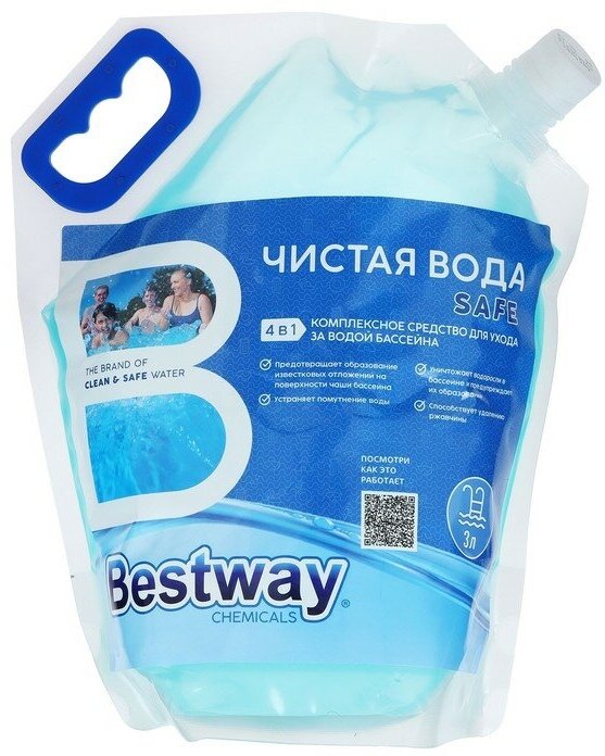 Bestway Комплексное жидкое средство SAFE «Чистая вода 4 в 1» для ухода за водой бассейна, 3 л