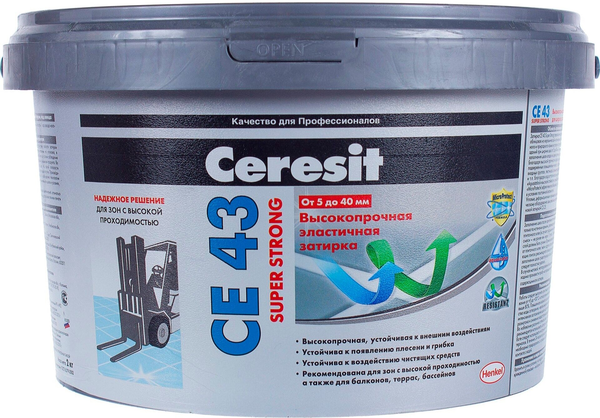 Затирка Ceresit CE 43 Super Strong, 2 кг, антрацит 13 - фотография № 10