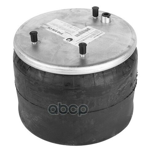 Пневморессора Hcv PEGA арт. P10836C6